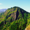 Small Adam's Peak