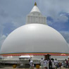 Kataragama Kiri Wehera