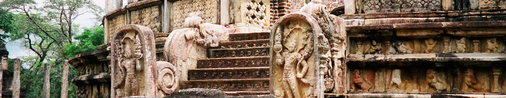 Medirigiriya Watadageya Polonnaruwa